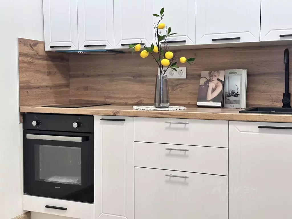 1-к кв. Иркутская область, Иркутск Гусарская тер., 7 (32.7 м) - Фото 1