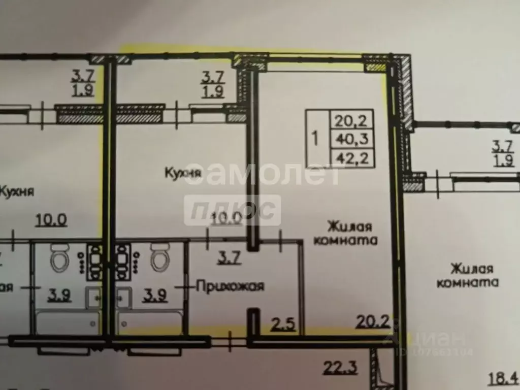 1-к кв. Липецкая область, Липецк Московская ул., 157 (40.5 м) - Фото 2