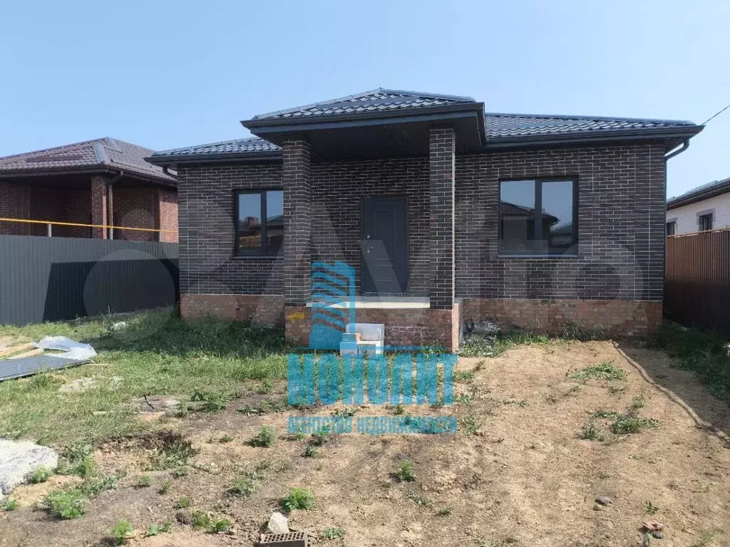 Дом 140 м на участке 4,5 сот. - Фото 1