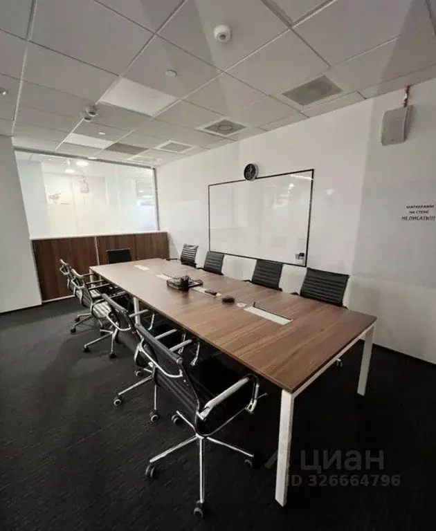 Офис в Москва Киевская ул., 7к2 (3350 м) - Фото 2