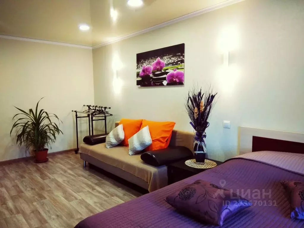 2-к кв. Самарская область, Сызрань ул. Гоголя, 17 (45.0 м) - Фото 1