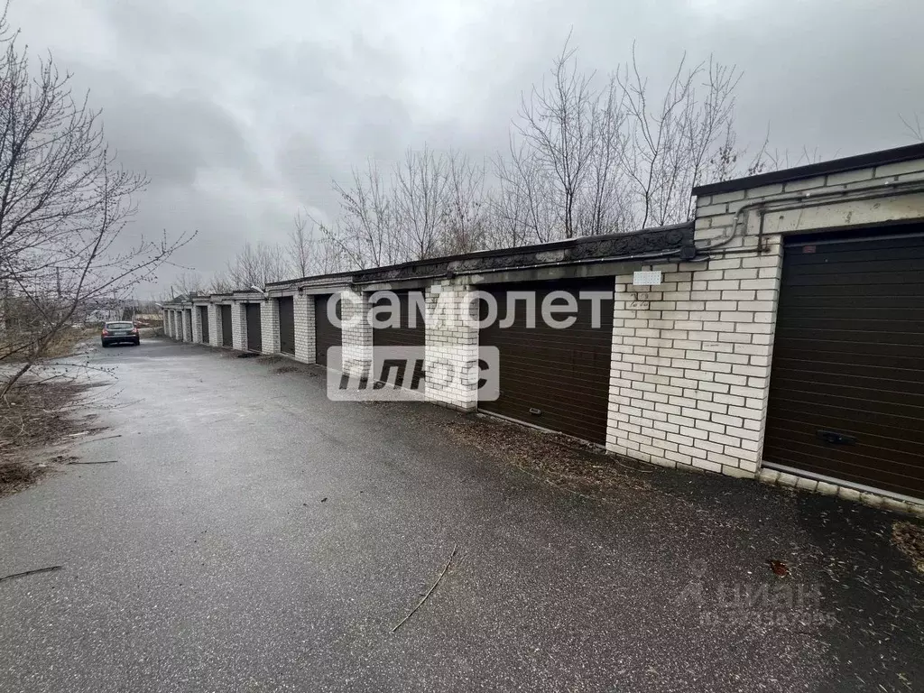 Гараж в Курская область, Курск Поныровская ул., 3 (22 м) - Фото 1