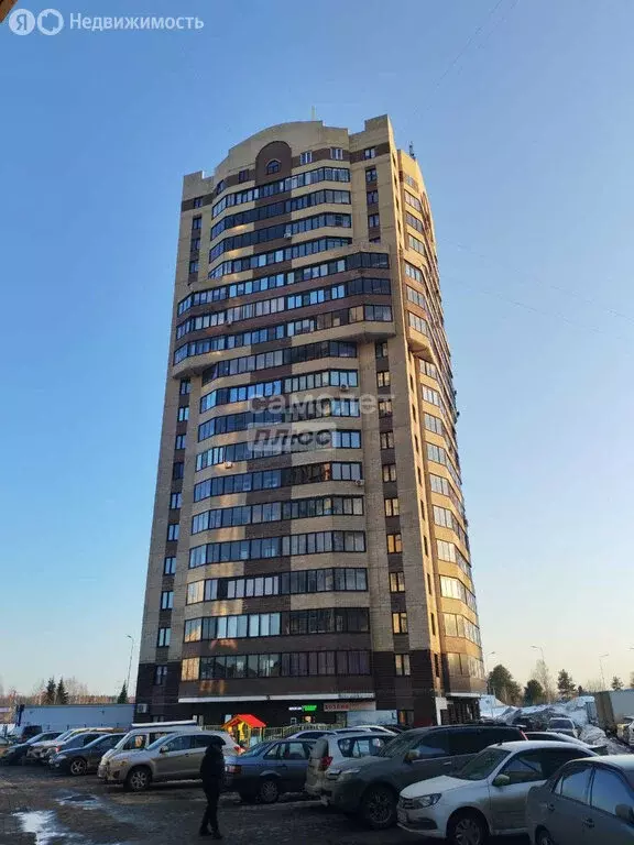 1-комнатная квартира: Киров, улица Архитектора Валерия Зянкина, 11 ... - Фото 1