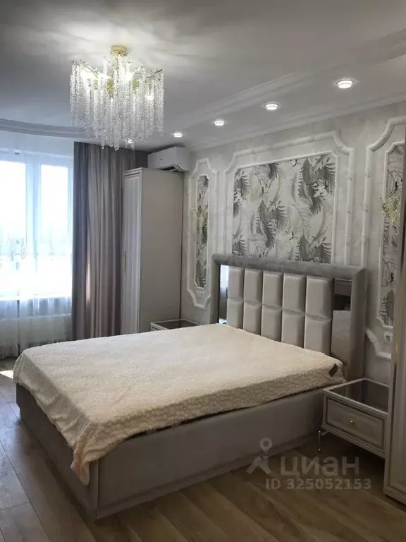 2-к кв. Краснодарский край, Краснодар ул. Имени Дзержинского, 95 (50.0 ... - Фото 1