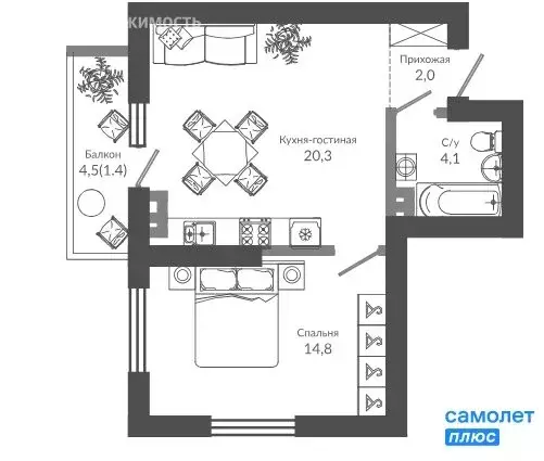 1-комнатная квартира: Сочи, площадь Флага (43.4 м) - Фото 0