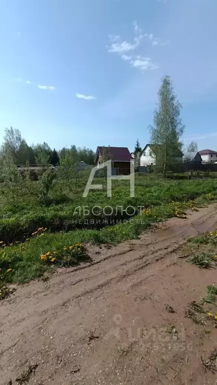 Участок в Московская область, Сергиево-Посадский городской округ, ... - Фото 2