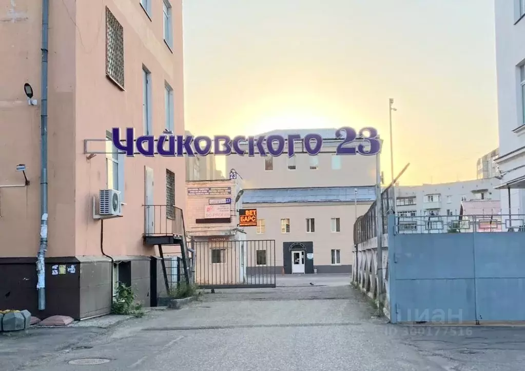 Помещение свободного назначения в Тверская область, Тверь просп. ... - Фото 0