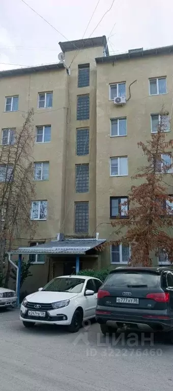 2-к кв. Ставропольский край, Кисловодск Конечный пер., 13 (47.3 м) - Фото 1