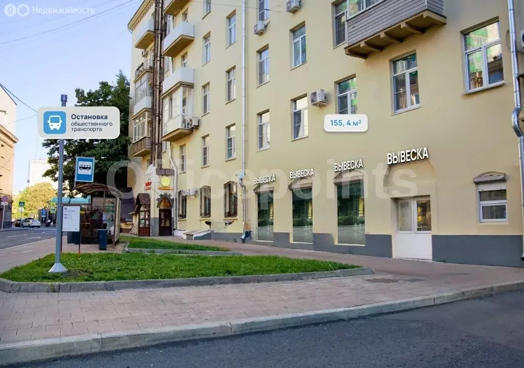 Помещение свободного назначения (155.4 м) - Фото 1