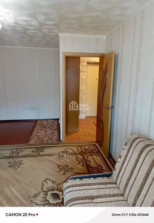 1-к кв. Калужская область, Калуга Взлетная ул., 40 (35.1 м) - Фото 2