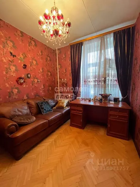 2-к кв. Москва Фрунзенская наб., 38/1 (46.5 м) - Фото 1
