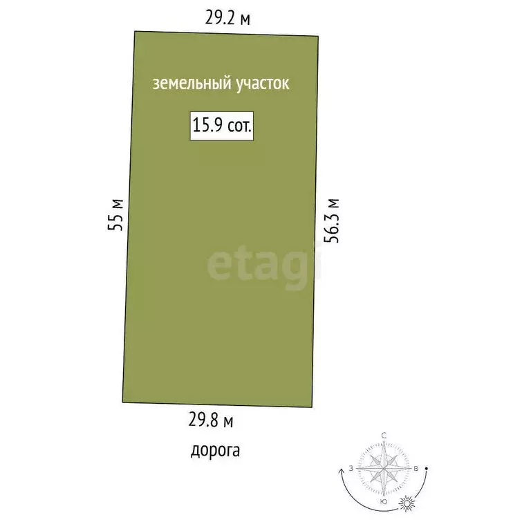 Участок в Владиславовка, улица Пушкина, 22 (15.9 м) - Фото 0