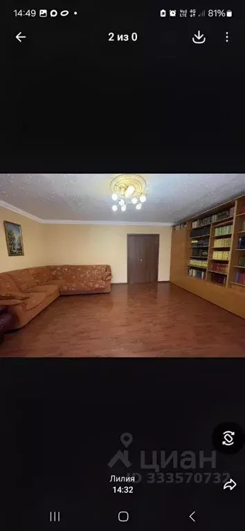 Комната Татарстан, Казань ул. Юлиуса Фучика, 82 (22.0 м) - Фото 2