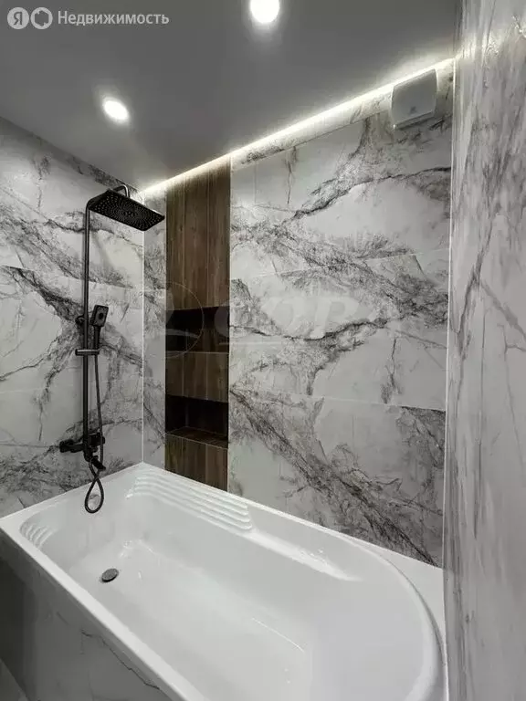 Квартира-студия: Тюмень, улица Мельникайте, 113 (28.3 м) - Фото 1