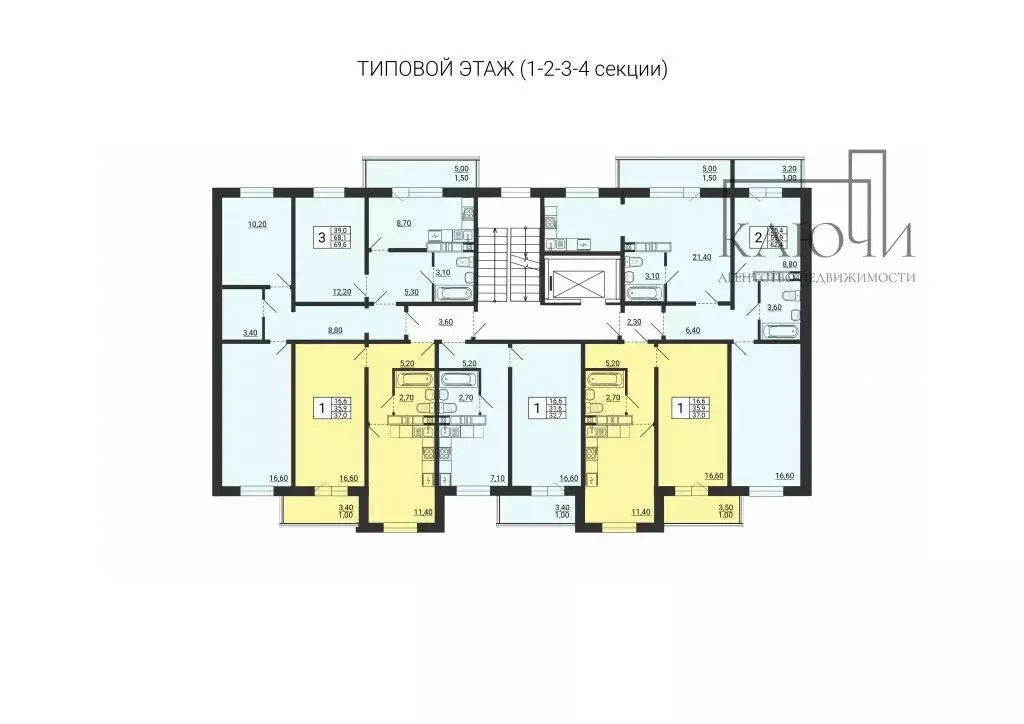 2-комнатная квартира: Магнитогорск, проспект Карла Маркса, 237к2 (62 ... - Фото 2