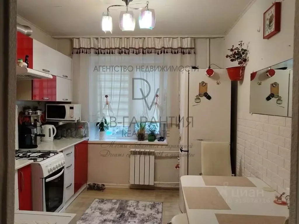 3-к кв. Хабаровский край, Комсомольск-на-Амуре ул. Сусанина, 61к2 ... - Фото 0