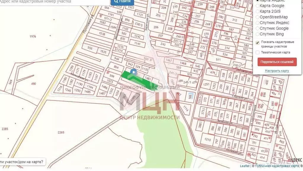 Участок в Тверская область, Конаковский муниципальный округ, с. ... - Фото 1