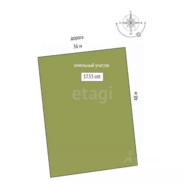 Дом в Вологодская область, пос. Кувшиново, Майский-1 мкр 6 (84 м) - Фото 2