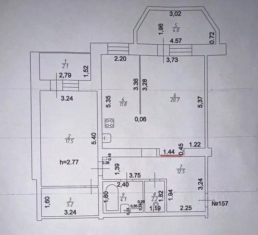 2-к кв. Татарстан, Казань ул. Мидхата Булатова, 5 (73.6 м) - Фото 2