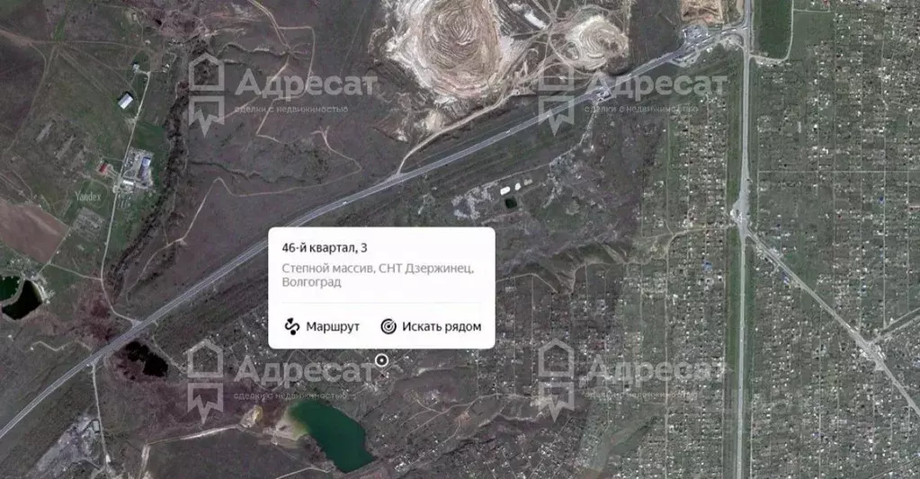 Участок в Волгоградская область, Волгоград Дзержинец СНТ, Степной ... - Фото 1