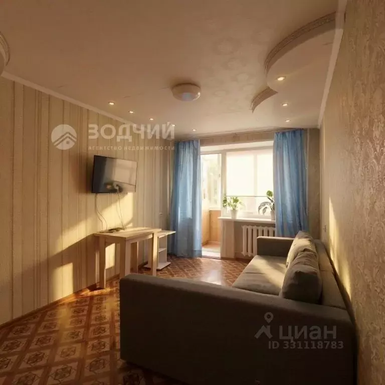 1-к кв. Чувашия, Чебоксары ул. Олега Беспалова, 4 (29.2 м) - Фото 1