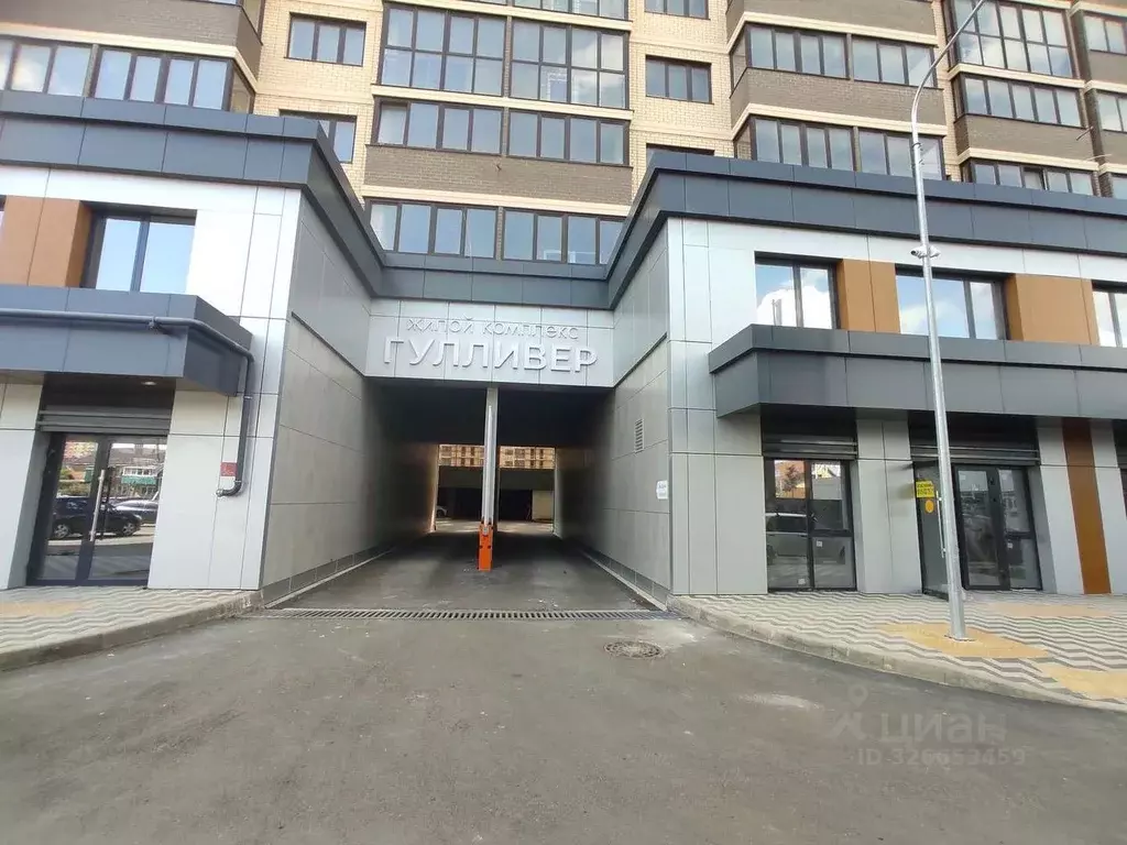 Офис в Краснодарский край, Краснодар Российская ул., 257/7 (20 м) - Фото 2