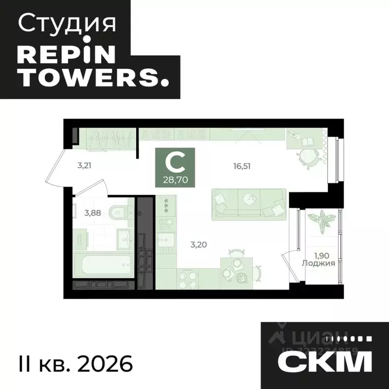 Студия Свердловская область, Екатеринбург пер. Ударников, 33 (28.7 м) - Фото 2