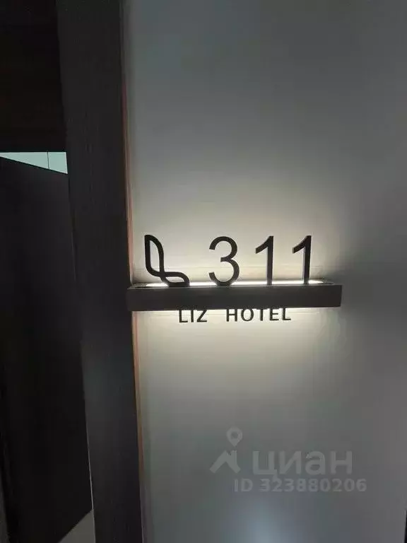 Комната Амурская область, Благовещенск Краснофлотская ул., 49 - Фото 0