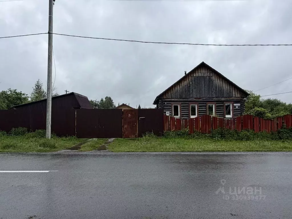 Дом в Свердловская область, Ревда муниципальный округ, пос. ... - Фото 1