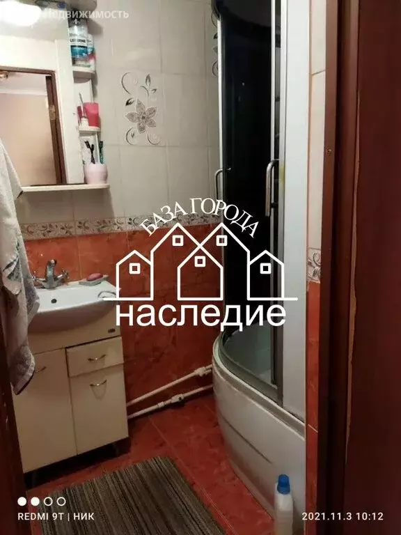 Дом в Михайловск, улица Розы Люксембург (150 м) - Фото 2