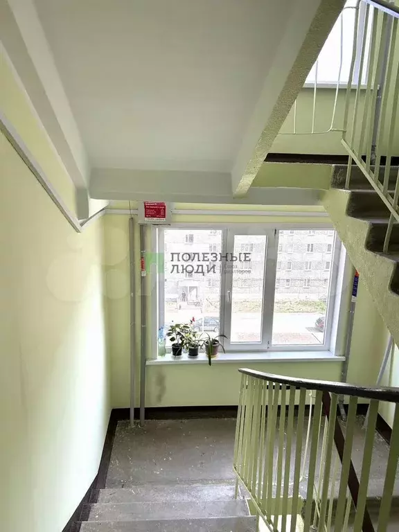 2-к. квартира, 43 м, 7/9 эт. - Фото 1