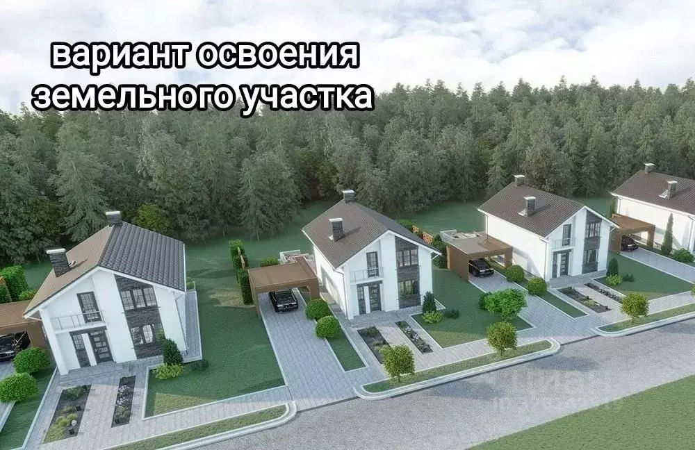 Участок в Иркутская область, Заларинский муниципальный округ Р-255 ... - Фото 1