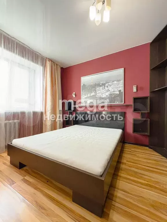 2-к. квартира, 55,7 м, 4/7 эт. - Фото 1