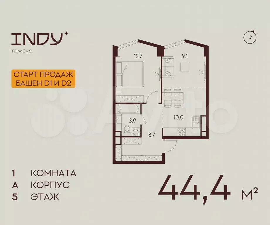1-к. квартира, 44,4 м, 5/26 эт. - Фото 0