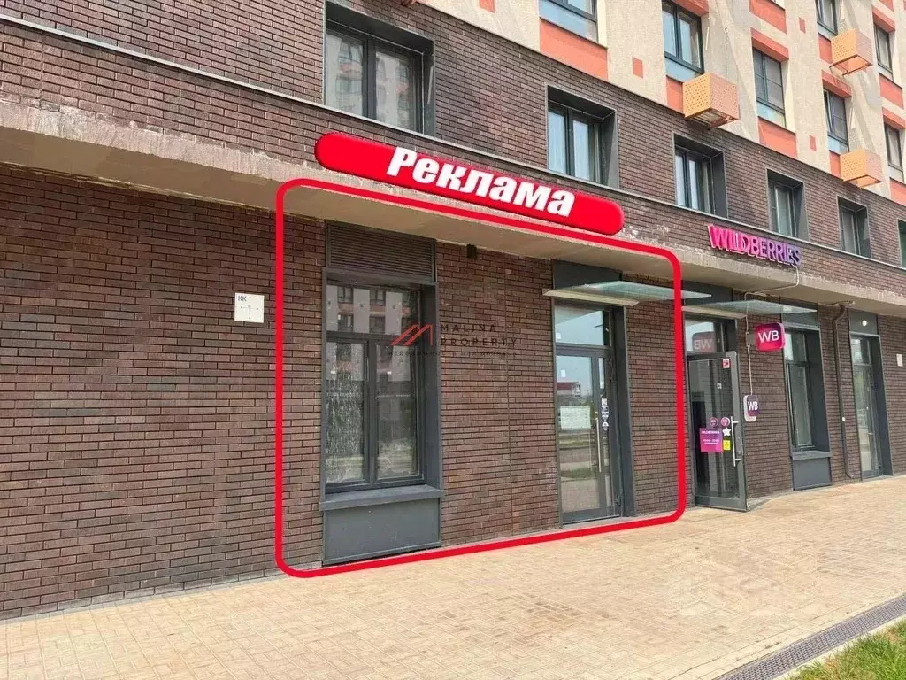 Торговая площадь в Московская область, Люберцы Зенино ЖК Самолет мкр, ... - Фото 1