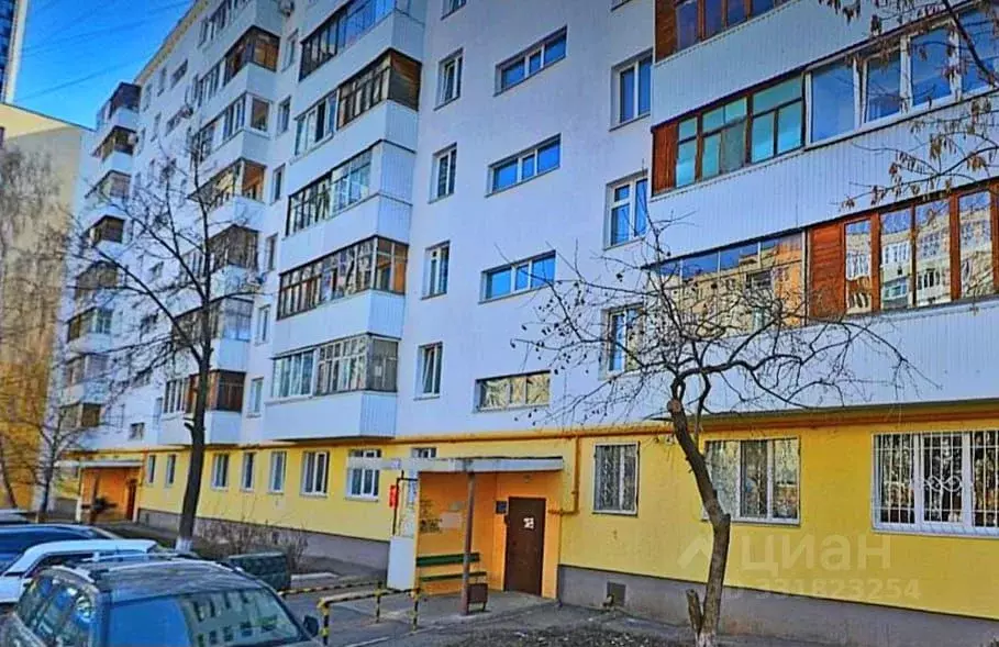 2-к кв. Башкортостан, Уфа ул. Сагита Агиша, 14/1 (45.0 м) - Фото 1