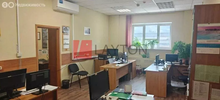 Офис (89 м) - Фото 1