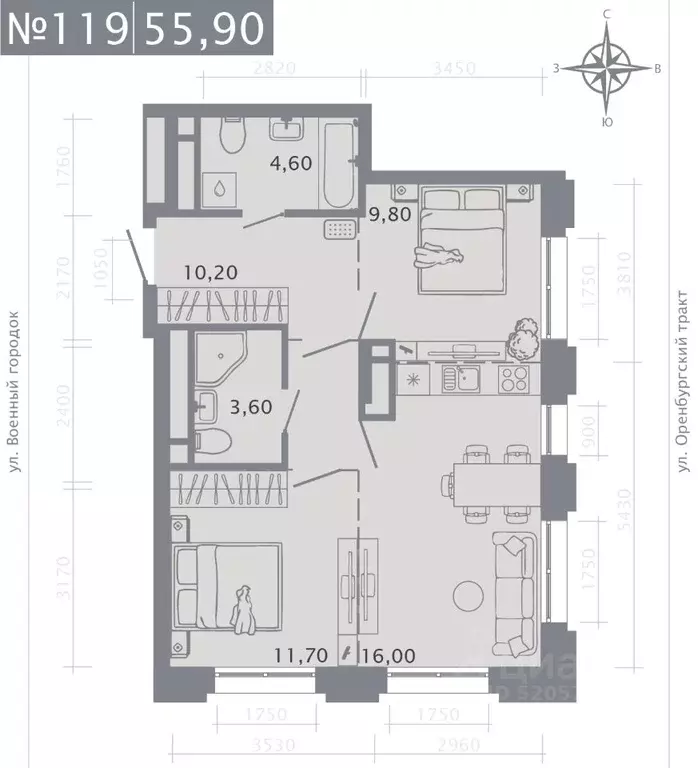 2-к кв. Татарстан, Казань Первомайский жилмассив, Оригана жилой ... - Фото 0