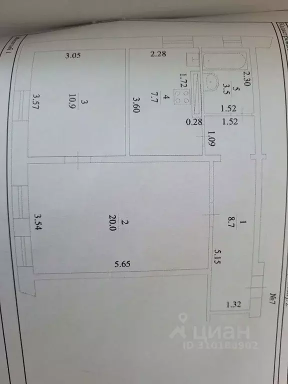 2-к кв. Башкортостан, Октябрьский ул. Кувыкина, 3А (52.0 м) - Фото 0