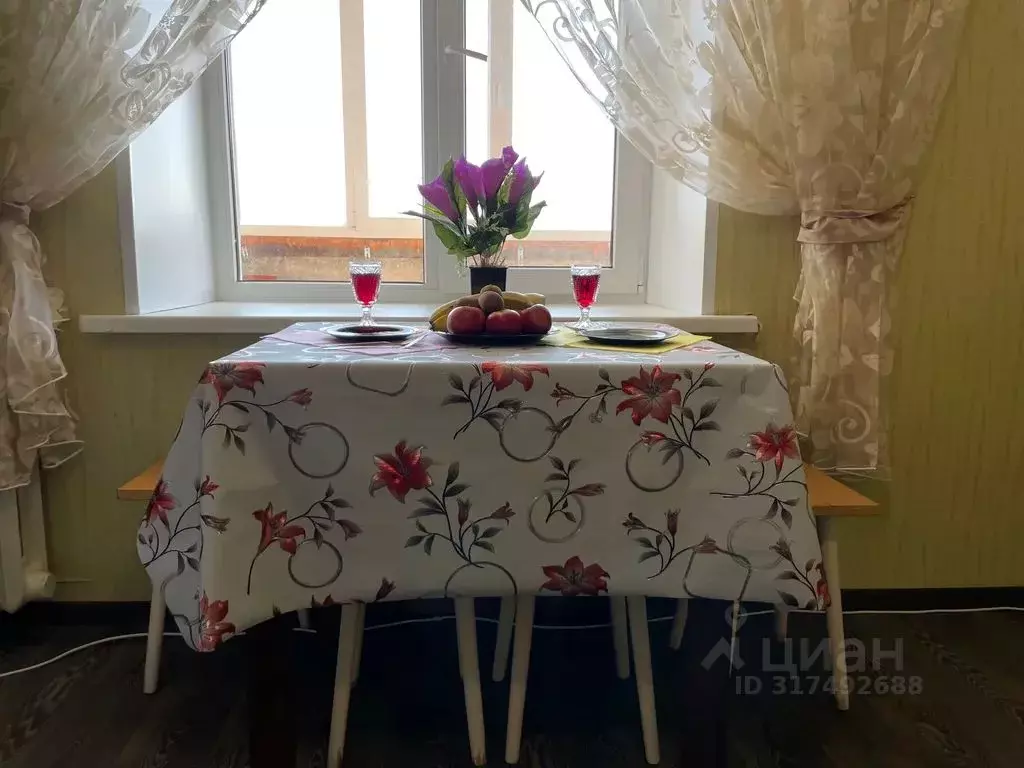 1-к кв. Татарстан, Казань ул. Гаврилова, 4 (52.0 м) - Фото 1
