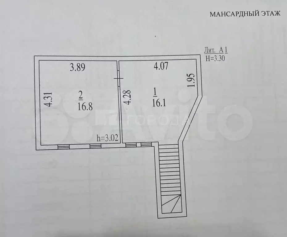Дом 188,1 м на участке 8,5 сот. - Фото 1