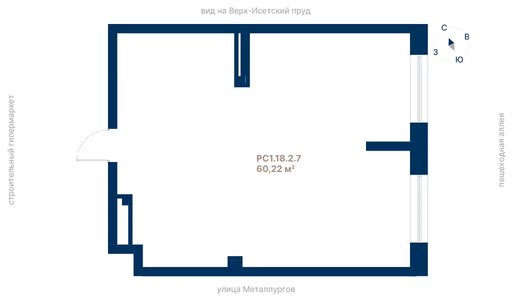 Помещение свободного назначения (60.22 м) - Фото 2
