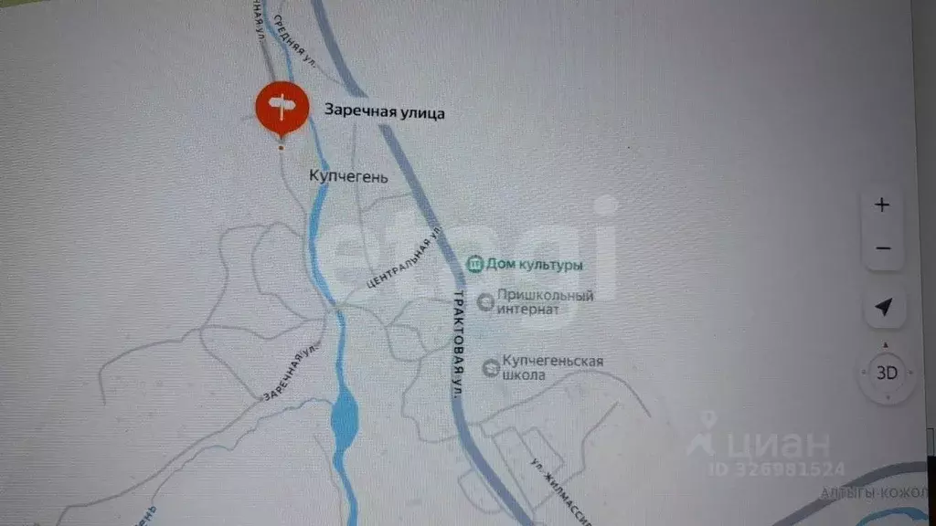 Дом в Алтай, Онгудайский район, с. Купчегень Заречная ул., 16 (31 м) - Фото 2