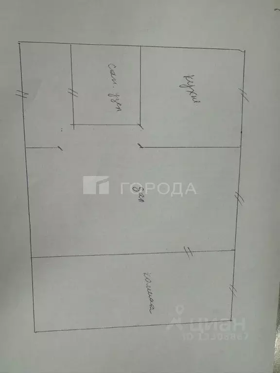 Дом в Кемеровская область, Прокопьевск Магаданский пер., 19 (120 м) - Фото 2