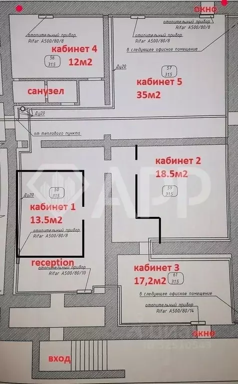 Помещение свободного назначения в Татарстан, Казань ул. Адоратского, 3 ... - Фото 1