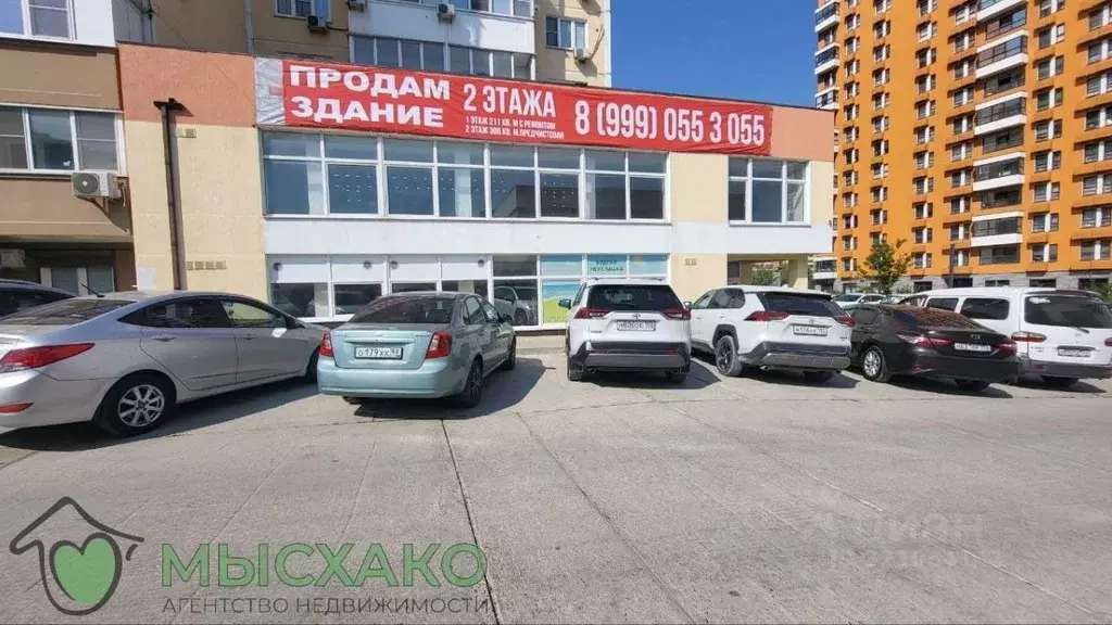 Помещение свободного назначения в Краснодарский край, Новороссийск ул. ... - Фото 2