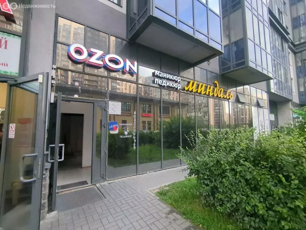 Помещение свободного назначения (132 м) - Фото 1