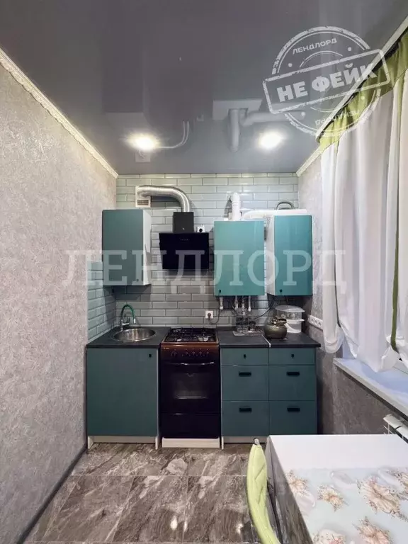 1-к кв. Ростовская область, Батайск ул. Максима Горького, 166 (25.4 м) - Фото 1