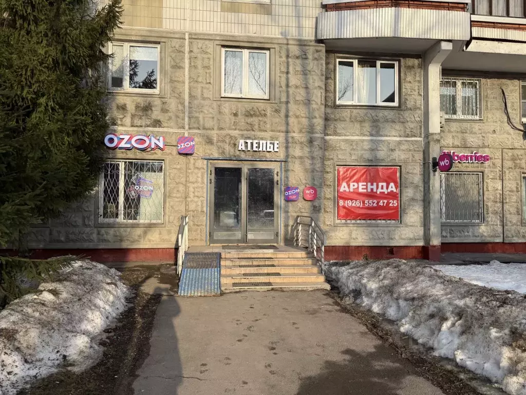 Помещение свободного назначения в Москва ул. Пестеля, 6 (15 м) - Фото 1