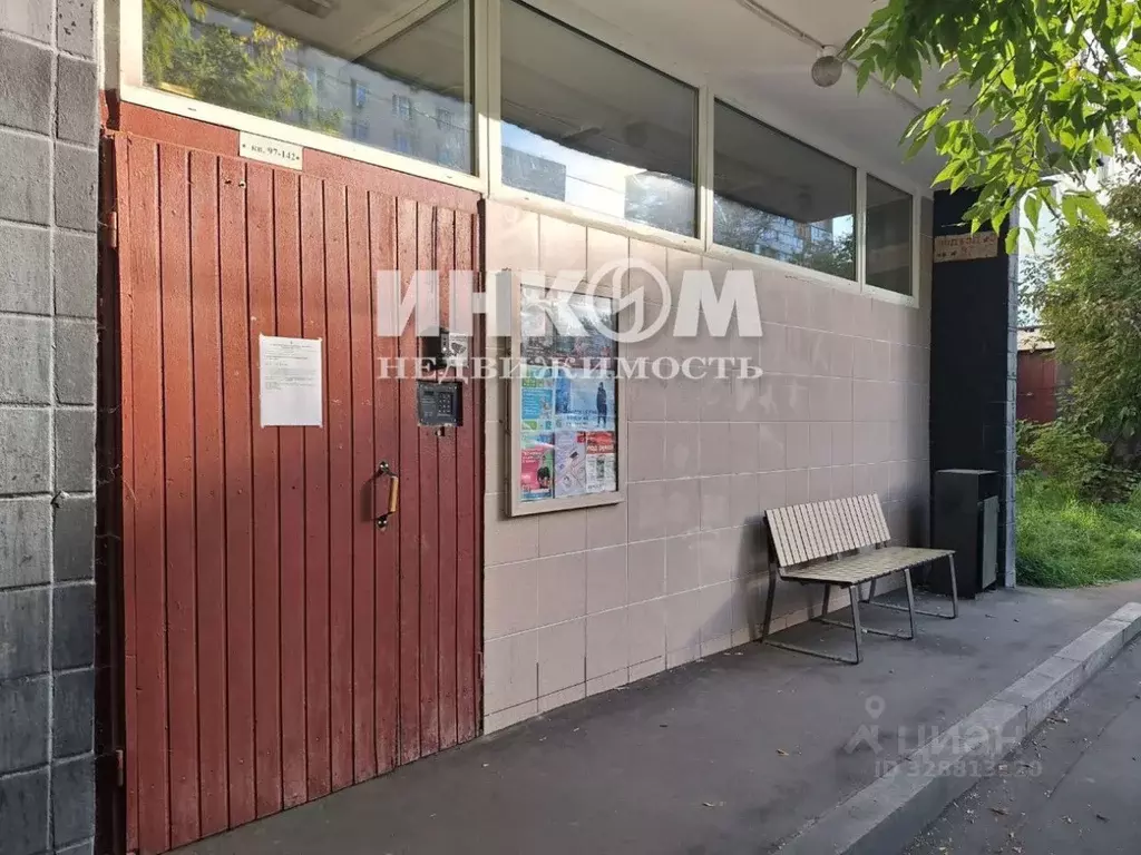 2-к кв. Москва ул. Академика Бочвара, 5К3 (52.2 м) - Фото 2